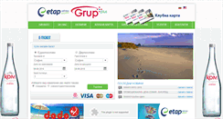 Desktop Screenshot of etapgroup.com